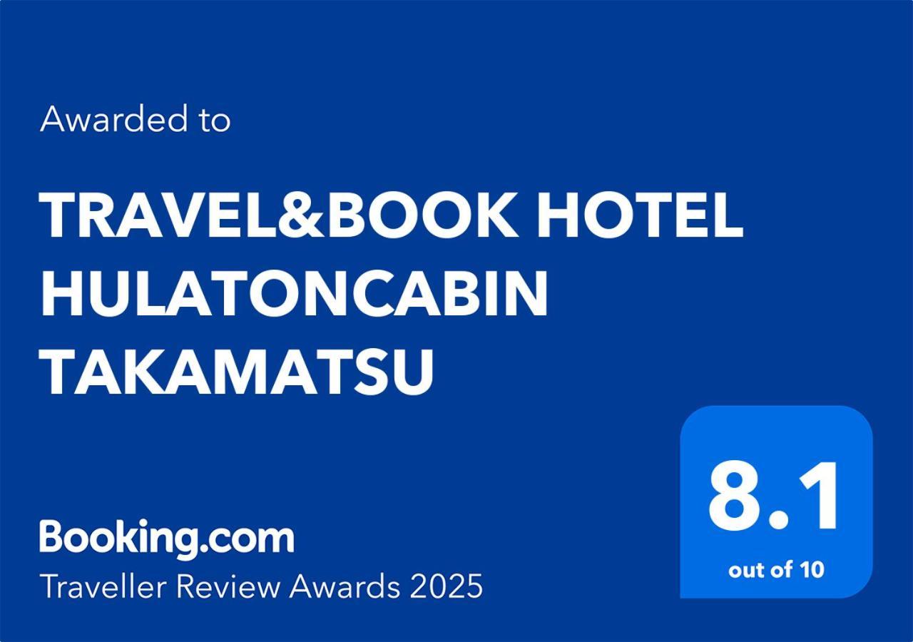 Travel&Book Hotel Hulatoncabin טקמאצו מראה חיצוני תמונה